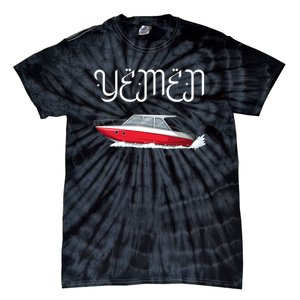 Yemen Pride Yemeni Tie-Dye T-Shirt