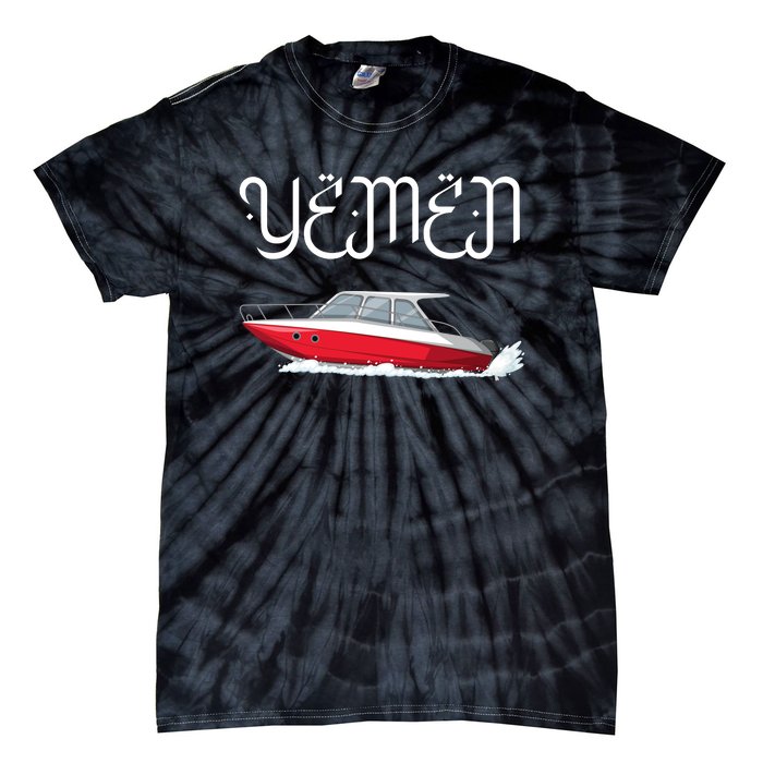 Yemen Pride Yemeni Tie-Dye T-Shirt