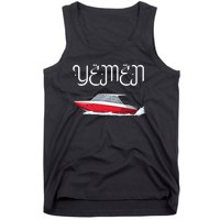 Yemen Pride Yemeni Tank Top