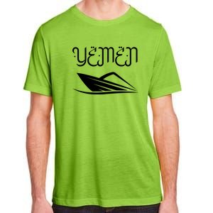 Yemen Pride Yemeni Adult ChromaSoft Performance T-Shirt