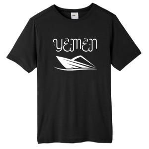 Yemen Pride Yemeni Tall Fusion ChromaSoft Performance T-Shirt