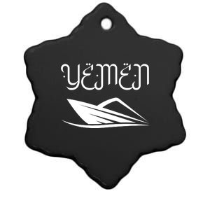 Yemen Pride Yemeni Ceramic Star Ornament