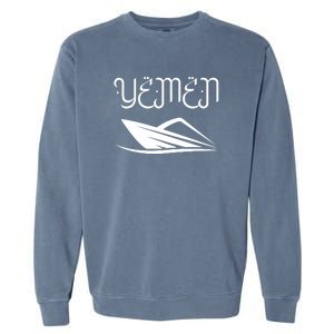 Yemen Pride Yemeni Garment-Dyed Sweatshirt