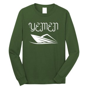 Yemen Pride Yemeni Long Sleeve Shirt