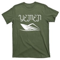 Yemen Pride Yemeni T-Shirt