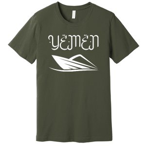 Yemen Pride Yemeni Premium T-Shirt