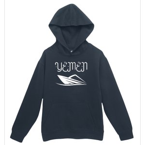 Yemen Pride Yemeni Urban Pullover Hoodie