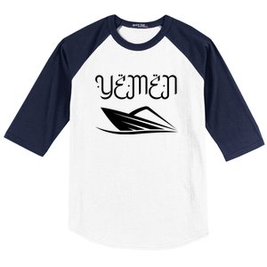 Yemen Pride Yemeni Baseball Sleeve Shirt