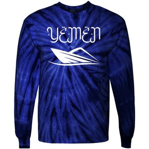 Yemen Pride Yemeni Tie-Dye Long Sleeve Shirt