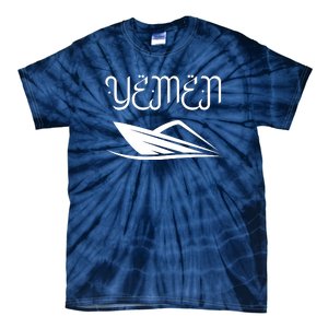 Yemen Pride Yemeni Tie-Dye T-Shirt