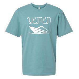 Yemen Pride Yemeni Sueded Cloud Jersey T-Shirt