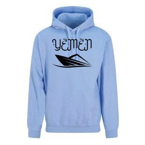 Yemen Pride Yemeni Unisex Surf Hoodie