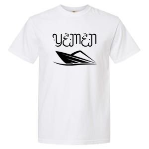 Yemen Pride Yemeni Garment-Dyed Heavyweight T-Shirt