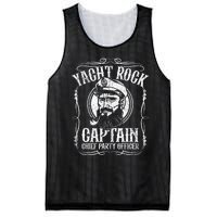 Yacht Rock Captain Pontoon Boat Party Music Boating Mesh Reversible Basketball Jersey Tank