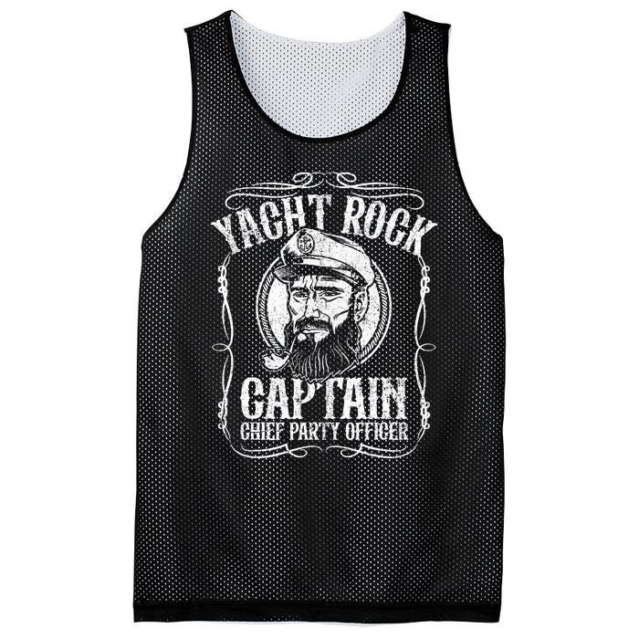 Yacht Rock Captain Pontoon Boat Party Music Boating Mesh Reversible Basketball Jersey Tank