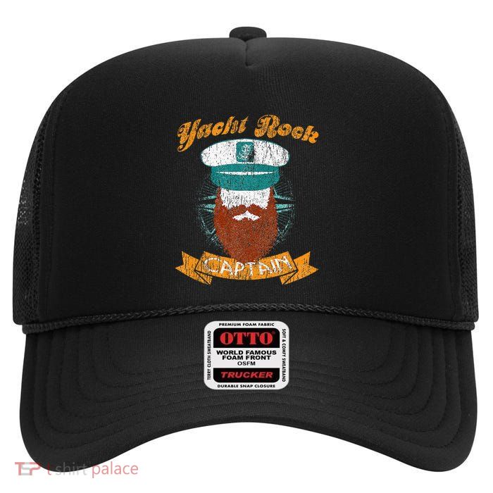 Yacht Rock Captain - Party Boat Drinking T-Shirt - Bearded Yacht Rock Captain - Party Boat Drinking T-Shirt - Bearded