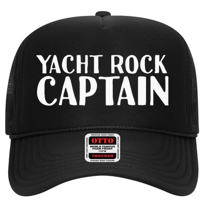YACHT ROCK CAPTAIN Funny Boat Sailor Party Gift Idea Trucker Hat