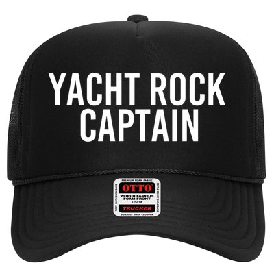 Yacht Rock Captain Funny Boat Sailor Party Gift Idea Gift Trucker Hat