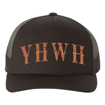 Yhwh Religious Faith Christian Gifts For Her Yupoong Adult 5-Panel Trucker Hat