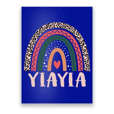 Yiayia Rainbow Grandma Grandmother Mothers Day Yiayia Gift Poster