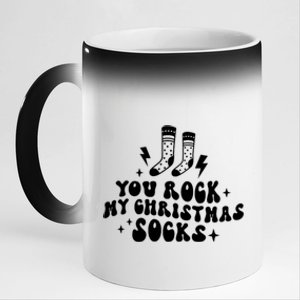 You Rock My Christmas Socks Holiday Matching Couple Gift 11oz Black Color Changing Mug