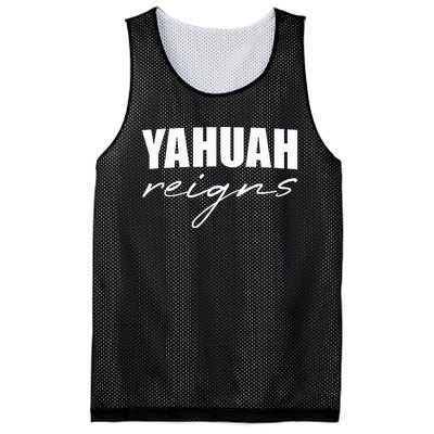 Yahuah Reigns Mesh Reversible Basketball Jersey Tank