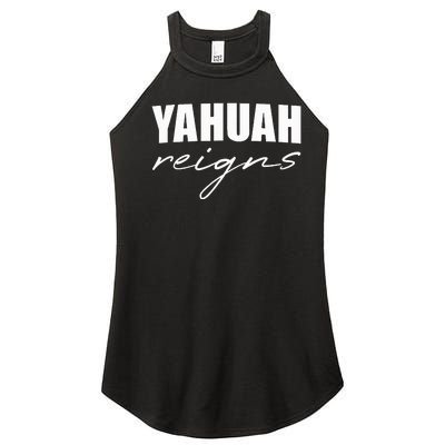 Yahuah Reigns Women’s Perfect Tri Rocker Tank