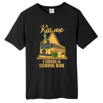 Yellow School Bus Quote Skoolie Fan Gift Tall Fusion ChromaSoft Performance T-Shirt