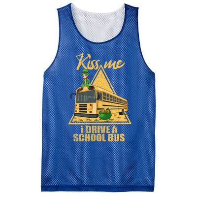 Yellow School Bus Quote Skoolie Fan Gift Mesh Reversible Basketball Jersey Tank