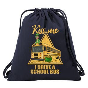 Yellow School Bus Quote Skoolie Fan Gift Drawstring Bag