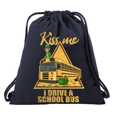 Yellow School Bus Quote Skoolie Fan Gift Drawstring Bag