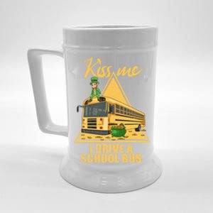 Yellow School Bus Quote Skoolie Fan Gift Beer Stein