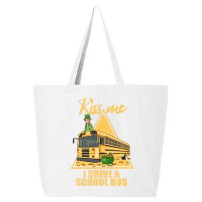 Yellow School Bus Quote Skoolie Fan Gift 25L Jumbo Tote