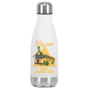 Yellow School Bus Quote Skoolie Fan Gift Stainless Steel Insulated Water Bottle