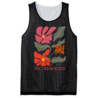 Yes She Did Boho Floral Kamala Wins She Won! Mesh Reversible Basketball Jersey Tank