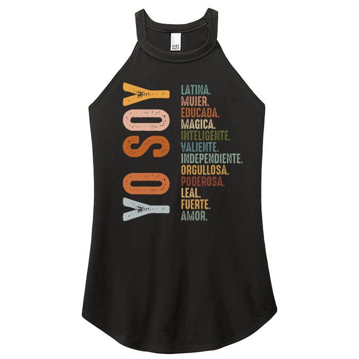 Yo Soy Funny Mexican Hispanic Heritage Month Women's Perfect Tri Rocker Tank