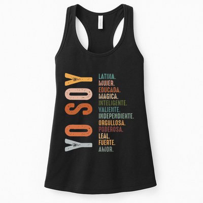 Yo Soy Hispanic Mujer Latina Camisa De Latina Chingona Womens Tank Top