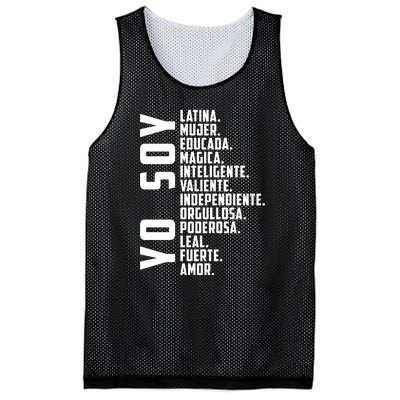 Yo Soy Hispanic Mujer Latina Camisa De Latina Chingona Mesh Reversible Basketball Jersey Tank