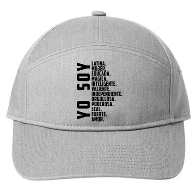 Yo Soy Hispanic Mujer Latina Camisa De Latina Chingona 7-Panel Snapback Hat