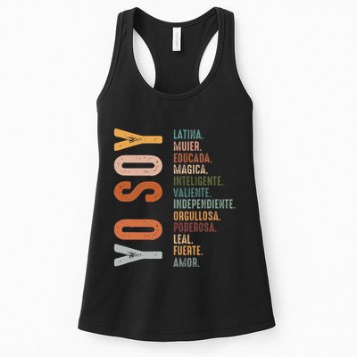 Yo Soy Hispanic Mujer Latina Camisa De Latina Chingona Womens Tank Top