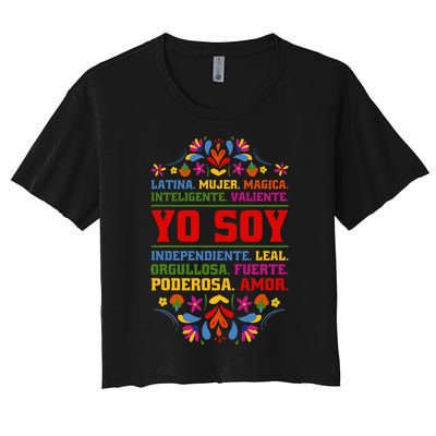 Yo Soy Latina Hispanic Heritage Month Women's Crop Top Tee