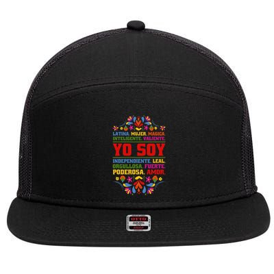 Yo Soy Latina Hispanic Heritage Month Gift 7 Panel Mesh Trucker Snapback Hat