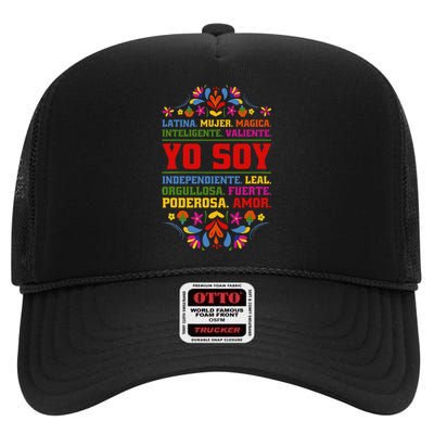 Yo Soy Latina Hispanic Heritage Month Gift High Crown Mesh Back Trucker Hat