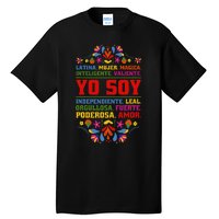 Yo Soy Latina Hispanic Heritage Month Gift Tall T-Shirt