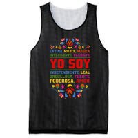 Yo Soy Latina Hispanic Heritage Month Gift Mesh Reversible Basketball Jersey Tank