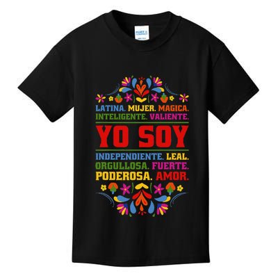 Yo Soy Latina Hispanic Heritage Month Gift Kids T-Shirt