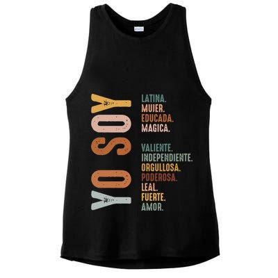 Yo Soy Latina Ladies PosiCharge Tri-Blend Wicking Tank