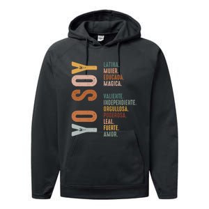 Yo Soy Latina Performance Fleece Hoodie