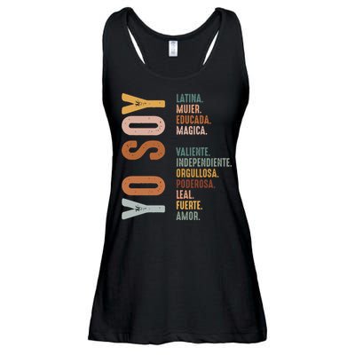 Yo Soy Latina Ladies Essential Flowy Tank