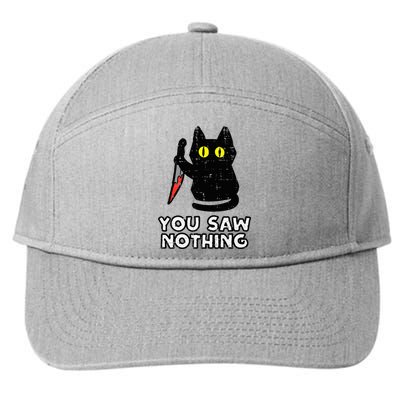 You Saw Nothing Black Cat Funny Halloween 7-Panel Snapback Hat